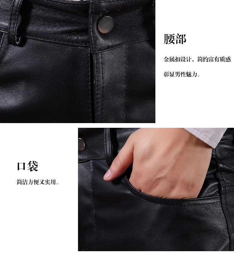 Pantalon cuir homme droit pour hiver - Ref 1484243 Image 13