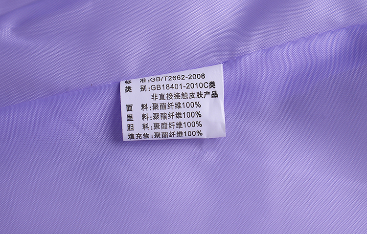 Manteau pour fille en fibre - Ref 2164080 Image 31