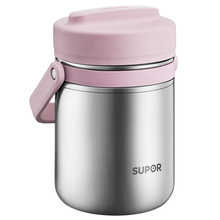 品牌【苏泊尔】不锈钢保温饭盒