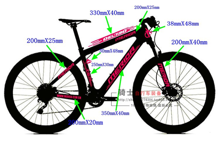 Sticker pour vélos - Ref 2280548 Image 6