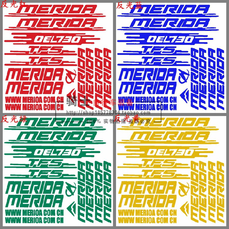 Sticker pour vélos - Ref 2280548 Image 11