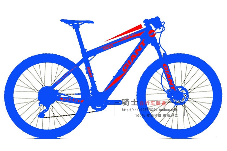 Déco pour vélo - Ref 2293165 Image 7