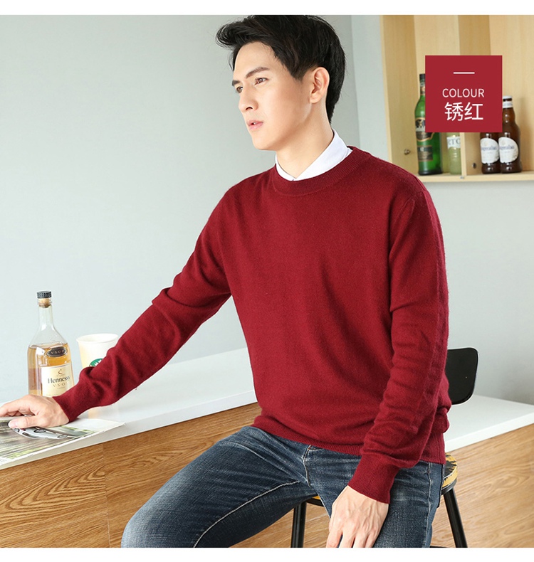 Áo len cổ tròn cổ chữ V cashmere cổ nam rộng cổ rộng mùa thu đông quần áo thời trang nam