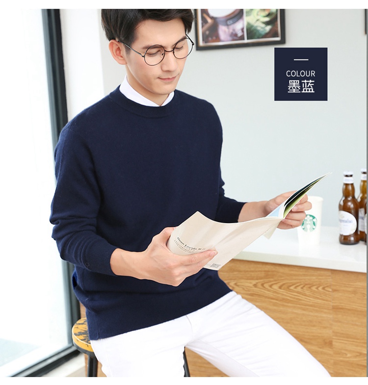 Áo len cổ tròn cổ chữ V cashmere cổ nam rộng cổ rộng mùa thu đông quần áo thời trang nam