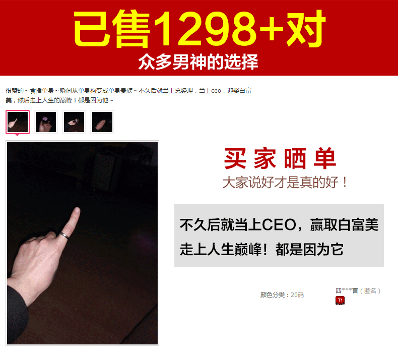 Bague homme ZM-NOBLE    en Argenterie - Ref 3086596 Image 7