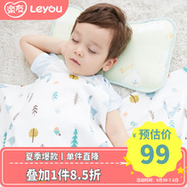 Song Jujia Fresh Forest Gauze Cover Blanket Baby summer breathable light and thin summer cool by air conditioning