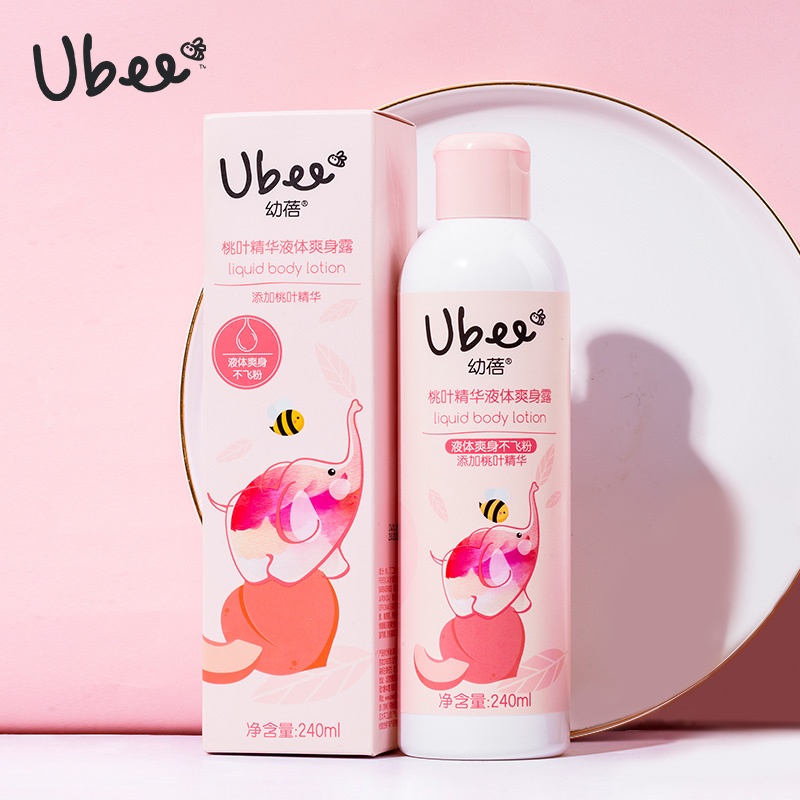 Young Pei Ubee Peach Leaf Essence Lotion Body Lotion 240ml