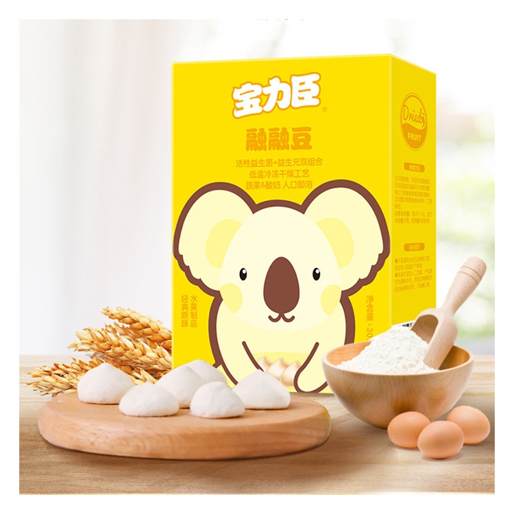 Baolichen melts the original flavor of the beans 30g dissolved beans snack friends