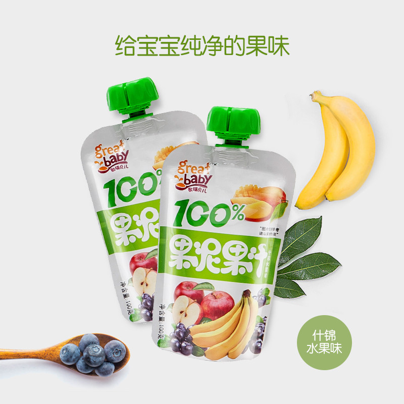 Geribel Infants Assorted Fruit Flavor Puree Juice (6-36 Months) 100g No Added Salt Sugar Leyou