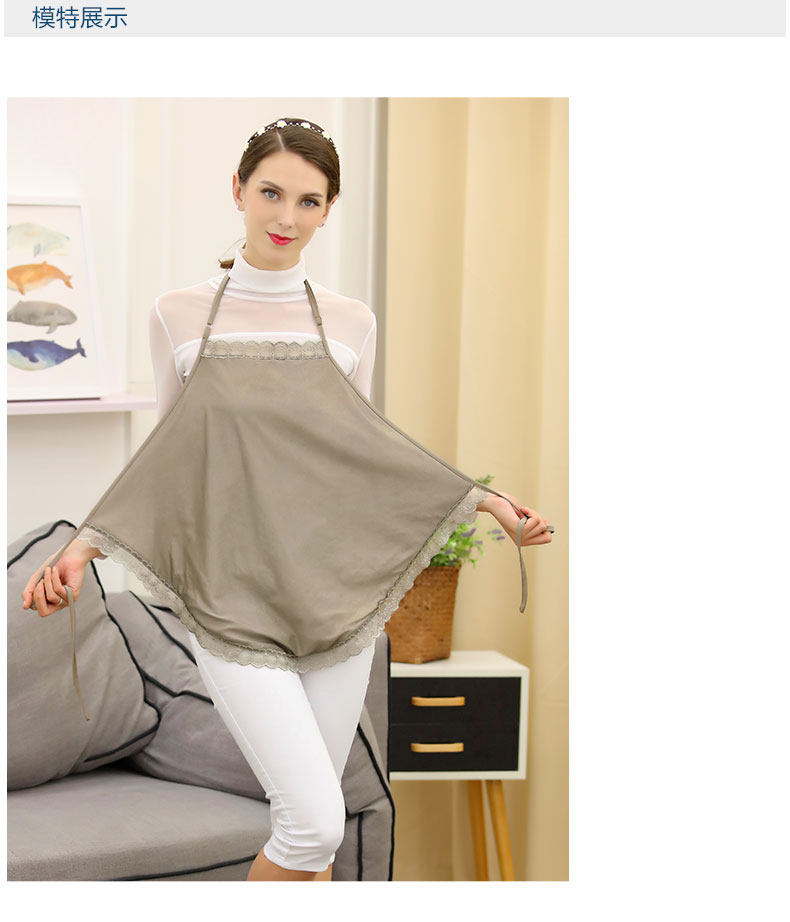 Suit m Bộ đồ phù hợp với bà bầu màu bạc ion tăng cường bảo vệ chống bức xạ tạp dề thoải mái âm nhạc bạn bè quần áo sợi bạc chống bức xạ