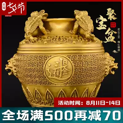 Wangmei pure copper cornucopia golden toad decoration living room lucky square jar piggy bank craft gift decoration