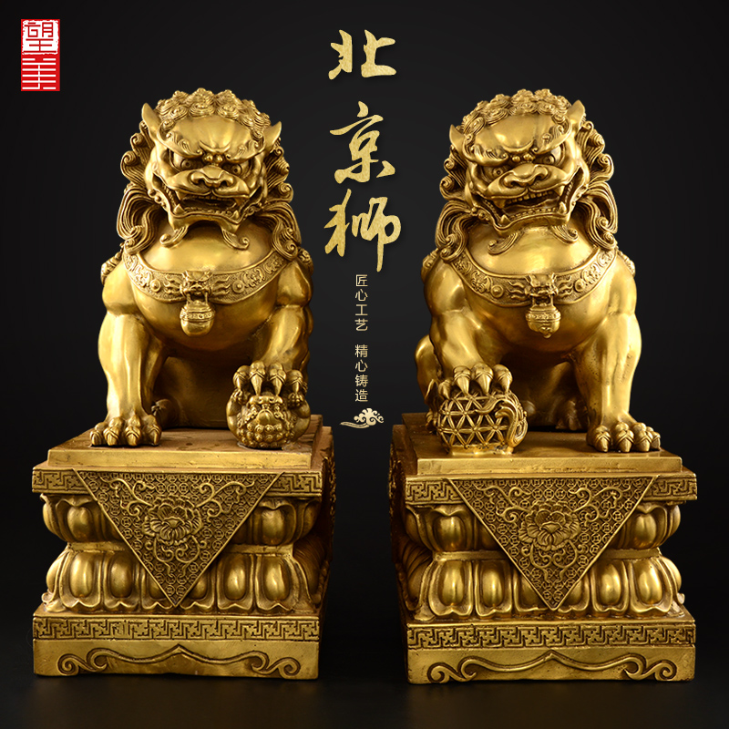 Copper lion ornaments A pair of king-size palace door lion Office Lucky Lion Pure copper doorway Beijing Lion Forbidden City Lion