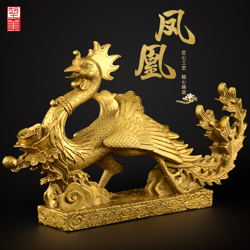 Bronze Phoenix Swing Piece Brass Hanfeng Mascot living room Xuanguan Wine Cabinet Longfeng's Auspicious Decoration Craft Gift Hem