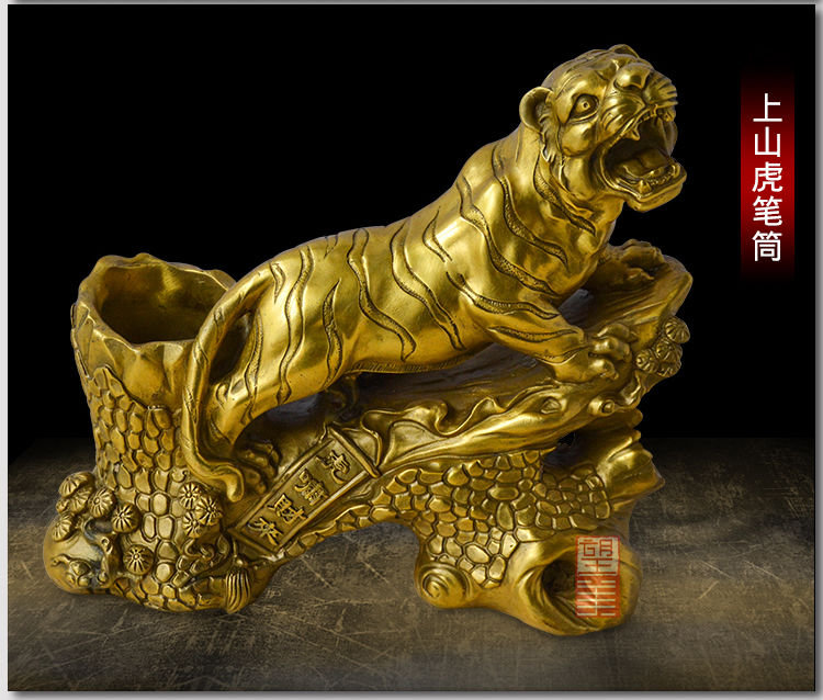 Wangmei đồng hổ trang trí khai trương đồng nguyên chất 12 Zodiac hổ thủ công Thượng Sơn hổ Phong thủy trang trí lớn trang trí ngày tết