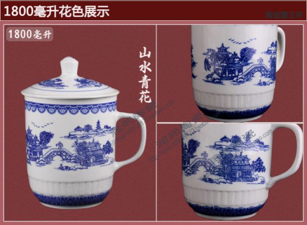 Chén gốm Cốc trà lớn 1800ml Super Big King Cool Water Cup Văn phòng Bộ tách trà - Trà sứ bộ ấm trà