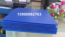 Supply plastic hollow board corrugated board Vanitong board anti-static PP plastic hollow board partition factory direct sales