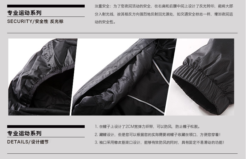 Tenue de cyclisme homme LEEVY - Ref 2232001 Image 12