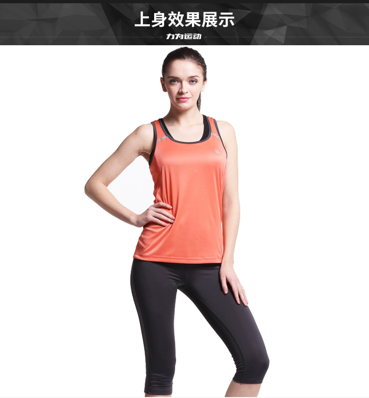 Liwei Sports Cropped Pants của phụ nữ chạy mùa hè Quần đùi thể dục khô nhanh Quần yoga co giãn thoáng khí - Quần thể thao