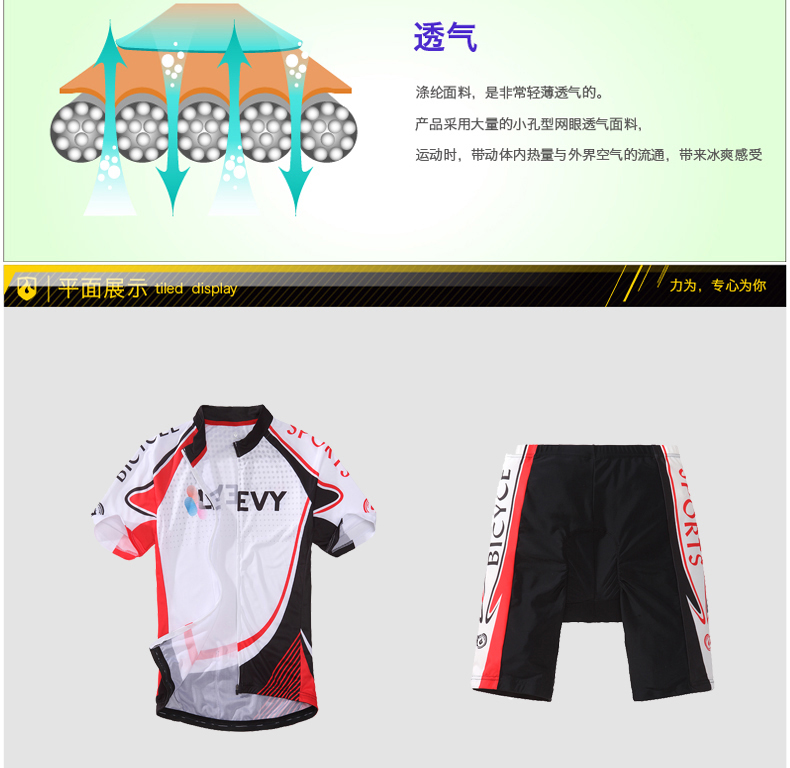 Vêtement cyclisme homme LEEVY - Ref 2231742 Image 5