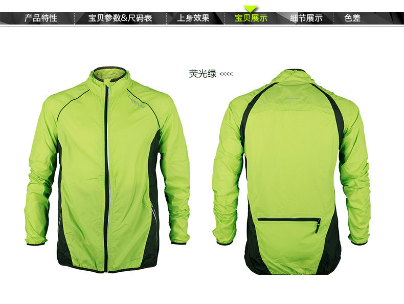 Vêtement cyclisme homme LEEVY - Ref 2213609 Image 15