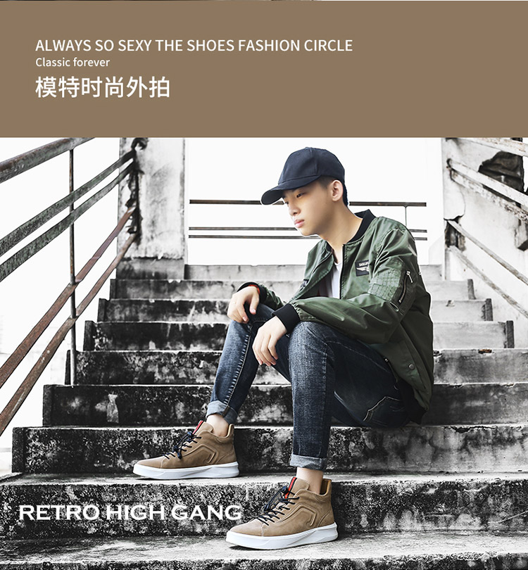 Giày cao gót mùa đông Giày cotton nam ulzzang Phiên bản Hàn Quốc của xu hướng giày trượt ván hip-hop hoang dã nước Anh mùa thu D giày thể thao chính hãng