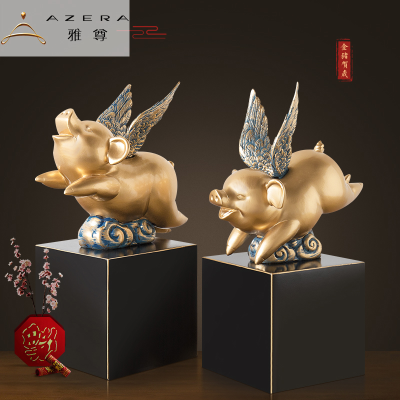 Pig Year Mascot FORTUNE AND GOLD PIG PENDULUM PIECES HOME DECORATION LIVING ROOM TV WINE CABINET OFFICE FURNISHING CRAFTS GIFTS SWING ACCESSORIES