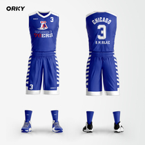 ORKY Vokai basketball suit mens custom Jersey student competition team uniform womens short sleeve sports training suit printing