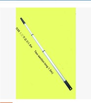Professional wallpaper wallpaper construction tools Professional roller brush with aluminum alloy 3 sections telescopic rod 3 meters long