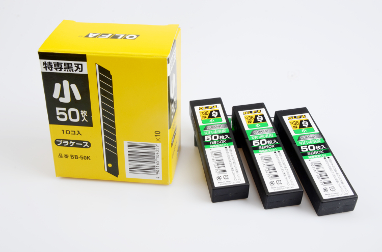 OLFA paste wallpaper construction tools Wallpaper tools imported plus hard black steel blade utility knife blade