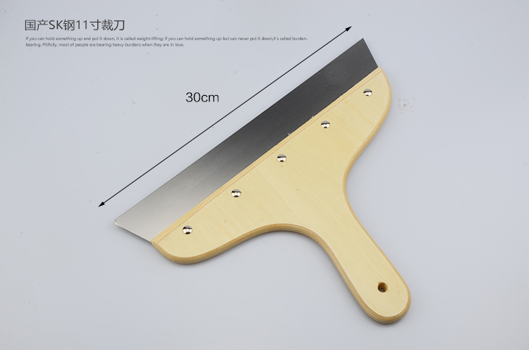 Paste wallpaper wallpaper tool plastic cutter in addition to the old shovel Lotus wood handle cutter imported SK steel mouth 8 inches 10 inches