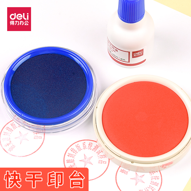 Able Quick Dry Inprint Print Clay Red 9863 Finance with print Clay Round Office Supplies Red blue