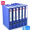6 Deli fast folder 11 hole folder a4 loose-leaf information book 3 inch perforated binder 2 inch 2 holes D-type two holes 75mm 55mm file folder Large fast folder business office folder