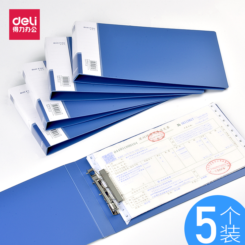 5 effective 5353 bill folder VAT invoice holder receipt menu clip financial accounting documents check small folder office supplies stationery