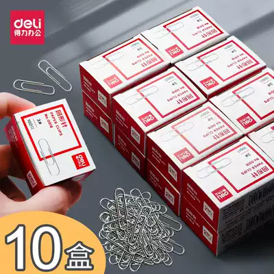 Deli 3#Epipen Epipen Triangle Color Epipen Bookmark Student Office Supplies Stationery 10 boxes