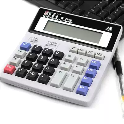 Universal 200ML desktop computer Office business calculator financial office supplies stationery