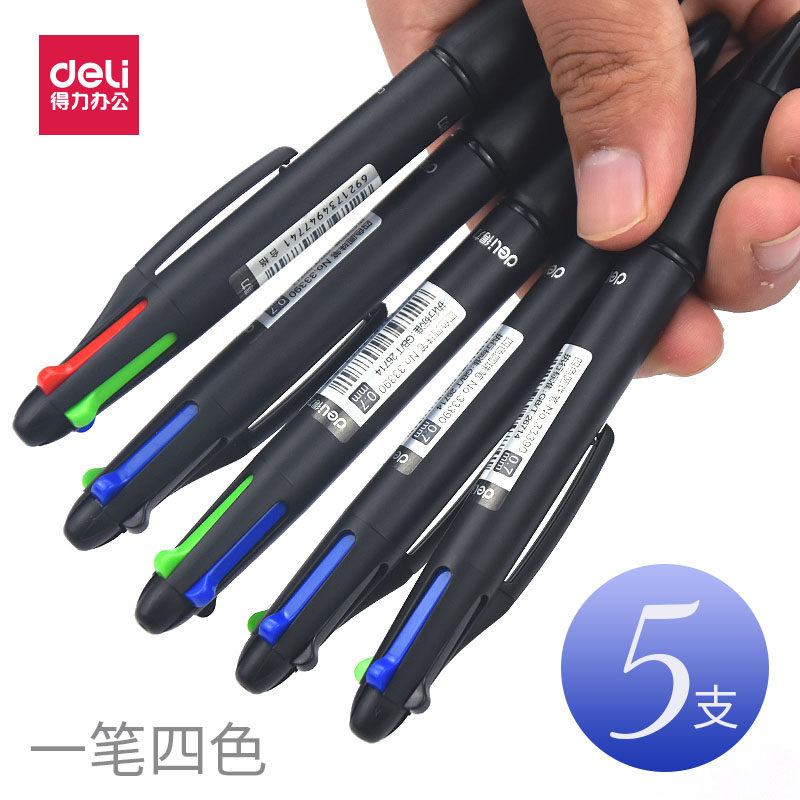 5 multi-color ball pen color four color pen black two color stationery multi-color pen pen red blue press office pen 0 7mm student painting pen