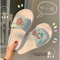 Spot Japan wear female gp home shoes deodorant summer floor soft bottom ins Wind girl heart cartoon cool couple