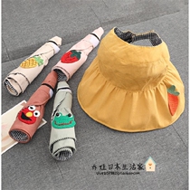Japanese big boy sunscreen empty hat summer thin girl Joker gp fisherman hat sunshade big eaves portable basin hat