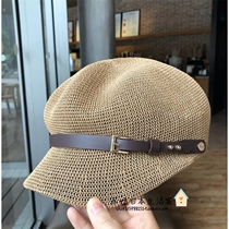 Japan summer new sunshade sun protection cap Joker leisure woven net hat female gp beach grass hat trend