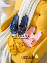Japanese indoor childrens soft bottom gp sandals summer home non-slip men and women wear cute cartoon couple slippers