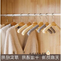 Japanese GP Foam Sponge Hanger Home Hanging Clothes Traceless Anti-Slip Clothing Shop Special Sweater Clothes Hangover Wardrobe Hooks