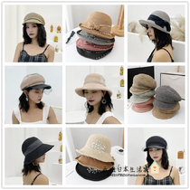 Japanese beach shade gp straw hat female summer outdoor sun protection big line hat foldable elegant pearl fishermans hat
