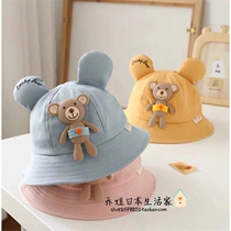 Japanese sweet cute fisherman hat summer thin cartoon dome gp basin hat for men and women children sunscreen sunshade hat
