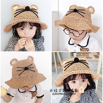 Japanese children fisherman straw hat female treasure summer foldable gp sun hat big eaves thin boy sun sun hat