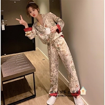 Japanese GP cotton silk pajamas female spring summer two-piece short sleeve ins loose long sleeve cotton home suit