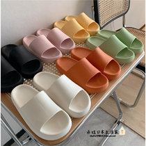 Japanese thick-soled slippers for women to wear fashion summer open toe GP one-word drag home use non-slip sandals