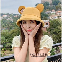 Japanese gp fishermans hat female cute big head around spring and summer face sunscreen hat out net Red big hat brim hat