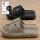 Buy one get one free EVA slippers for men and women, summer indoor home bathroom bath non-slip non-smell slippers for men