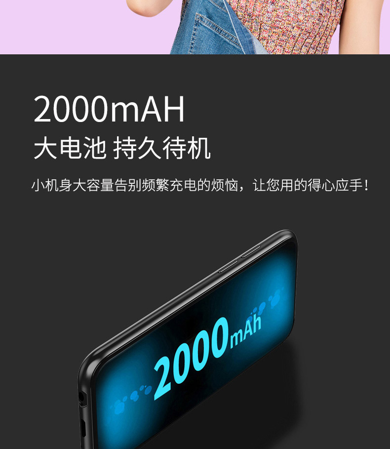 Newman X8 toàn bộ mạng 4G toàn màn hình điện thoại thông minh nhỏ thẻ siêu mỏng Unicom Học sinh điện thoại di động màn hình tối thiểu rung mạng thay thế màu đỏ với các mô hình điện thoại nhỏ màn hình cảm ứng điện thoại di động 500 nhân dân tệ - Điện thoại di động điện thoại