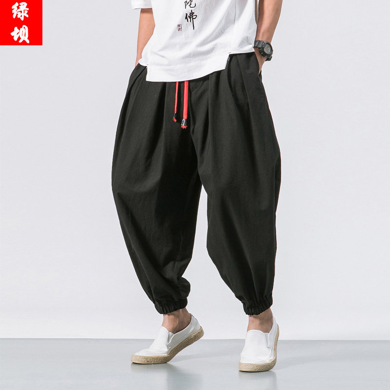 Autumn China Wind Men's Casual Pants Youth Loose Smoke Tubes Pants Retro Close-up Kharen Pants Men's Pants Tide